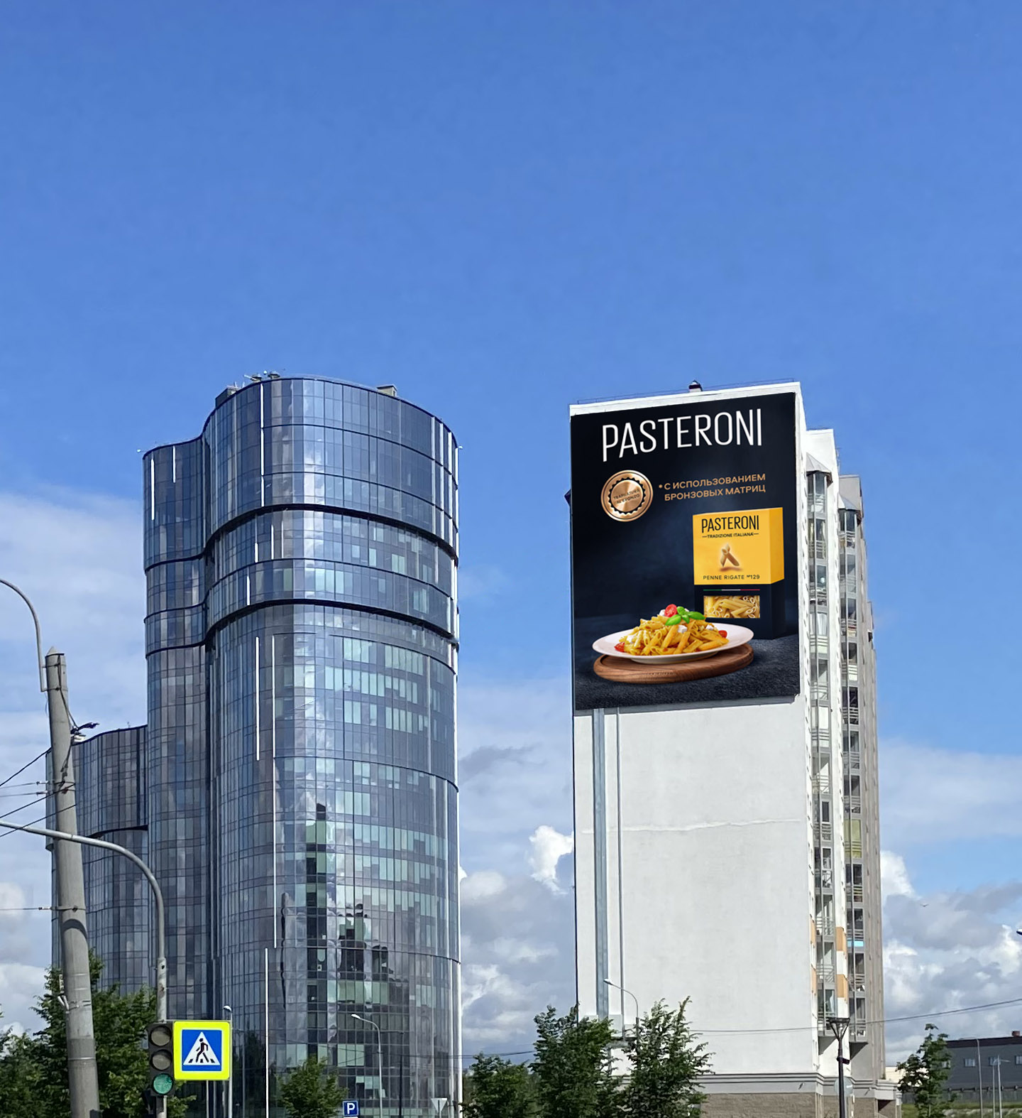 Нестандартное размещение в наружной рекламе: кейс Traffic by Okkam и POSTEX